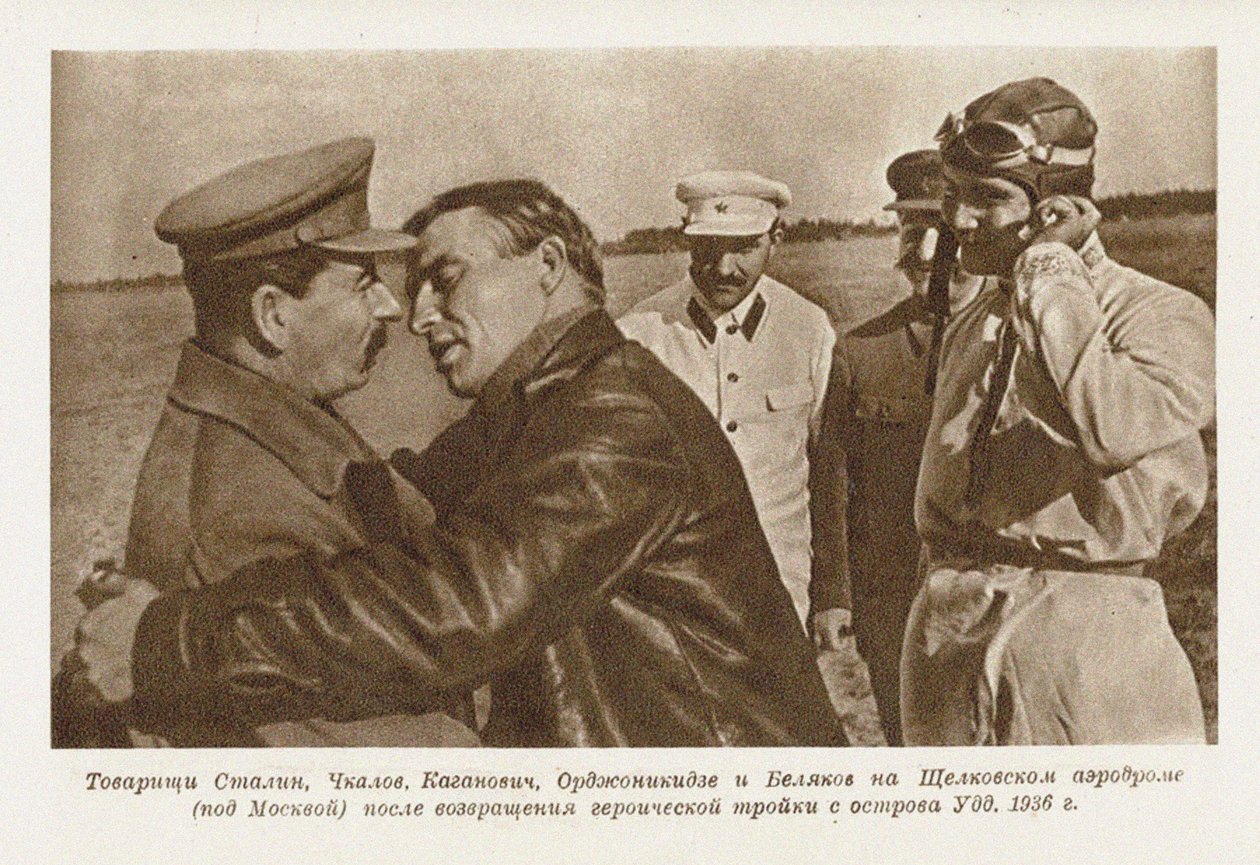 Valery Chkalov møter Joseph Stalin av Unbekannt