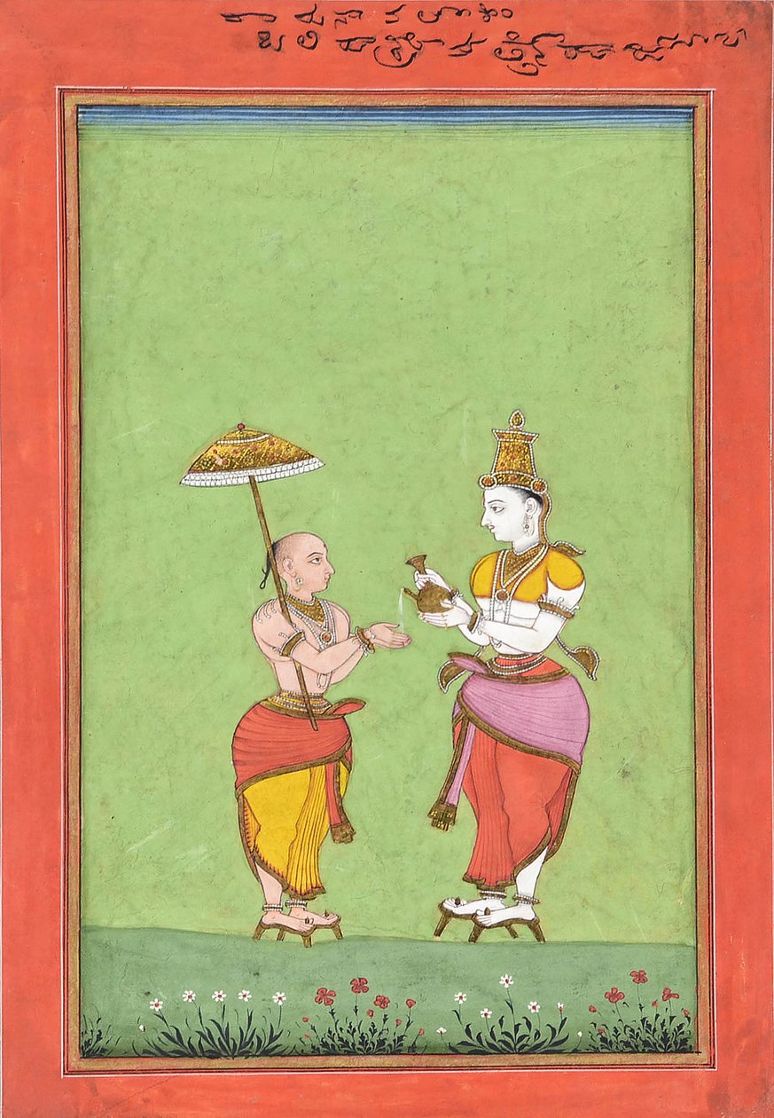 Vamana blir velsignet av kong Bali, ca. 1780-årene. av Unbekannt