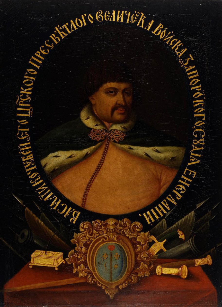Vasily Leontiyovych Kochubey, første tredjedel av 1700-tallet av Unbekannt