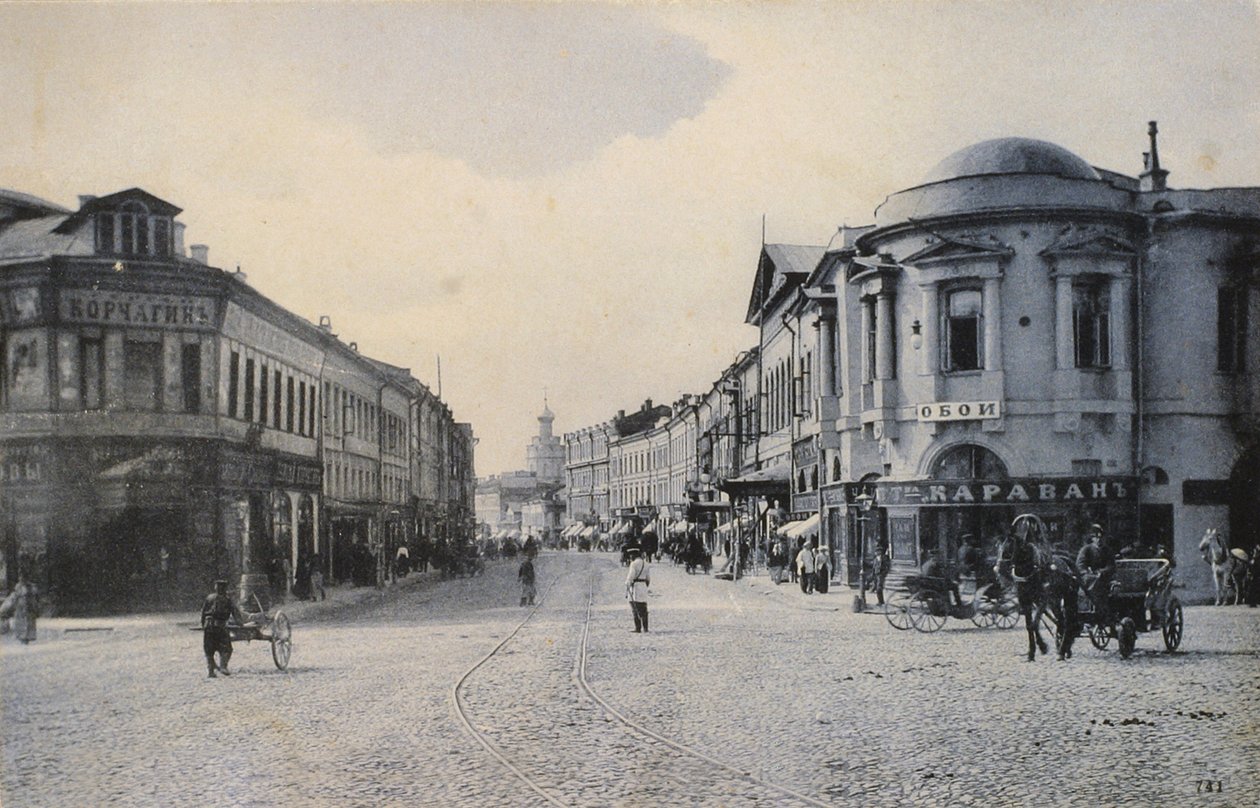 Utsikt over Arbat Street om vinteren, Moskva, Russland, tidlig på 1900-tallet av Unbekannt