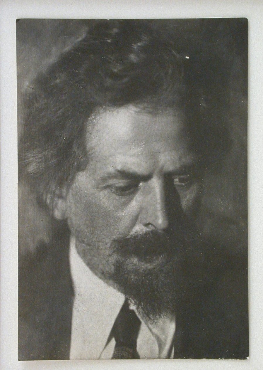 Viktor Aleksandrovich Vesnin 1882-1950 av Unbekannt