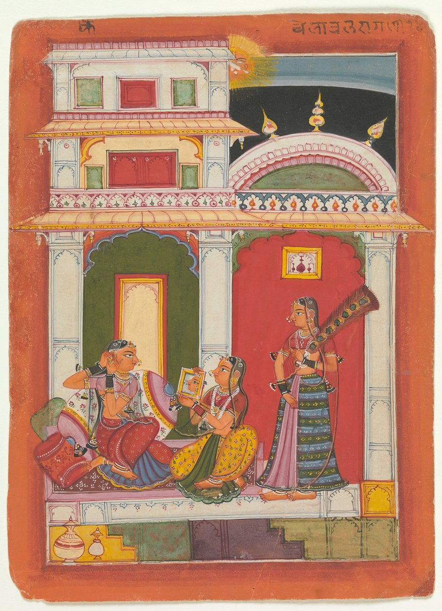 Vilaval Ragini: Folio fra en ragamala-serie Garland of Musical Modes, ca. 1680. av Unbekannt