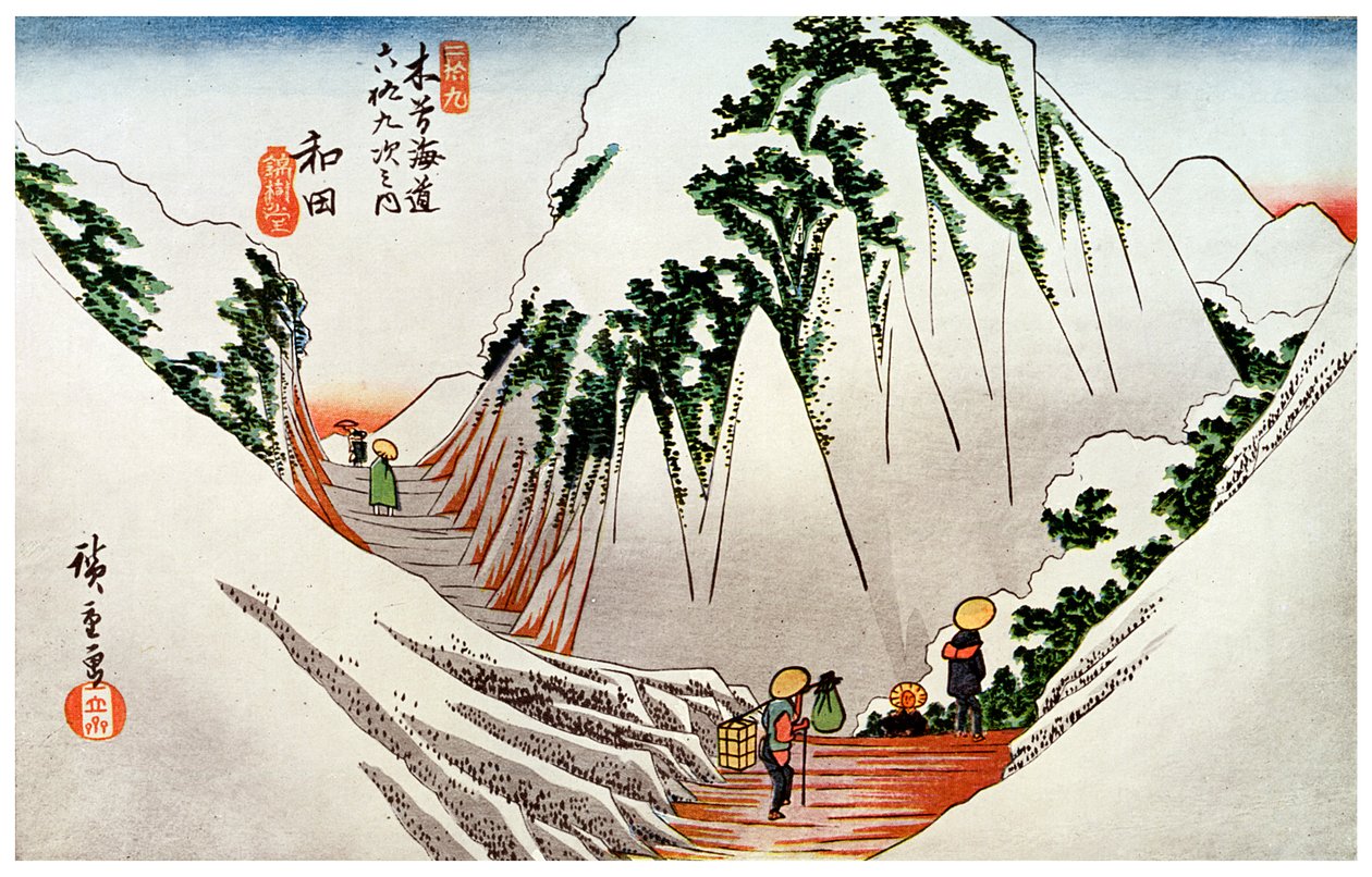 Wada. The Head of the Pass, in Snow, 1830-årene 1925 av Unbekannt