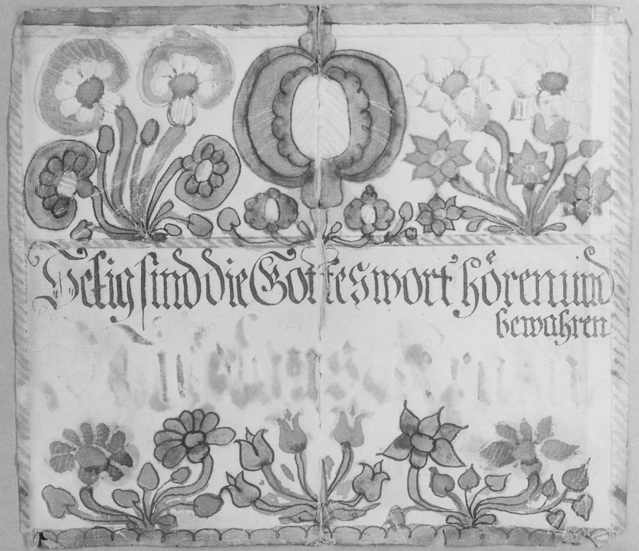 Veggtekst, ca. 1785. av Unbekannt