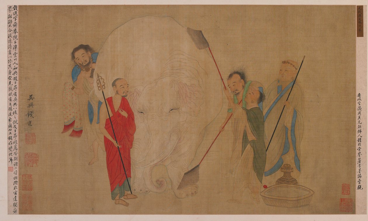 Vasking av elefanten, Ming-dynastiet, 1600-tallet. av Unbekannt