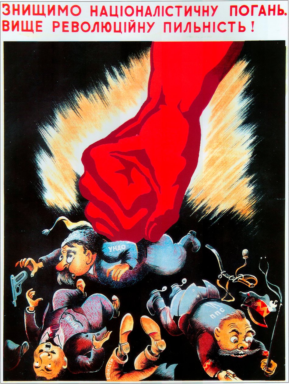 Vi skal ødelegge nasjonalistisk urenheter..., 1940. av Unbekannt
