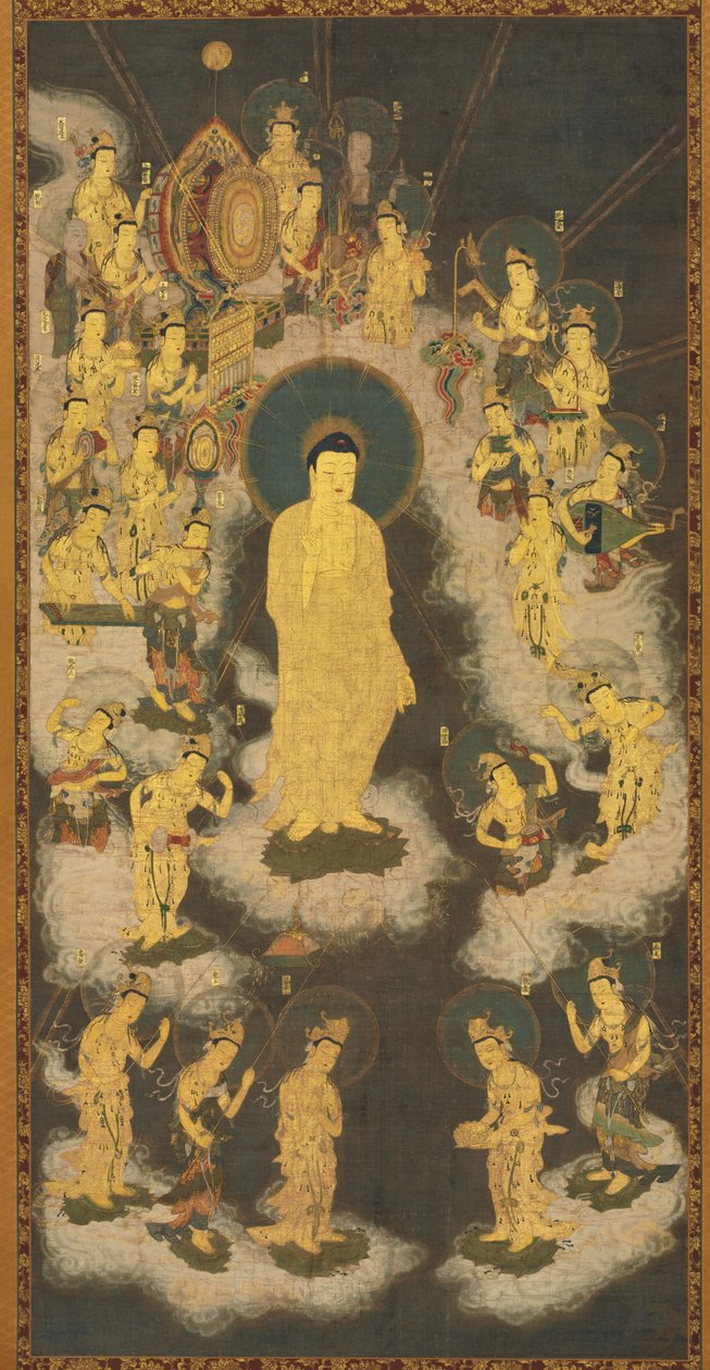 Innbydende nedstigning av Amida Buddha, 1300-33. av Unbekannt