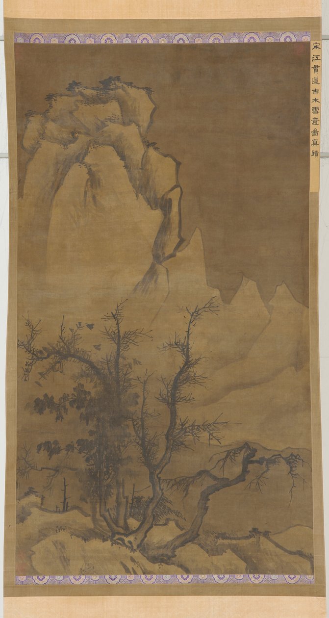 Vintertrær og snødekte topper, Ming-dynastiet, 1600-tallet. av Unbekannt