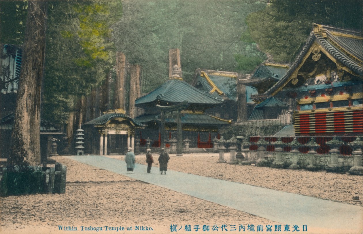 Innenfor Toshogu-tempelet i Nikko, ca 1900 av Unbekannt