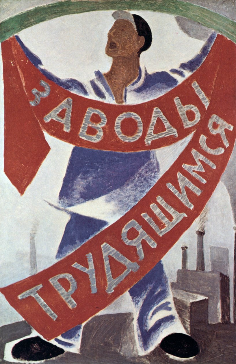 Arbeidere til fabrikkene, 1920 av Unbekannt