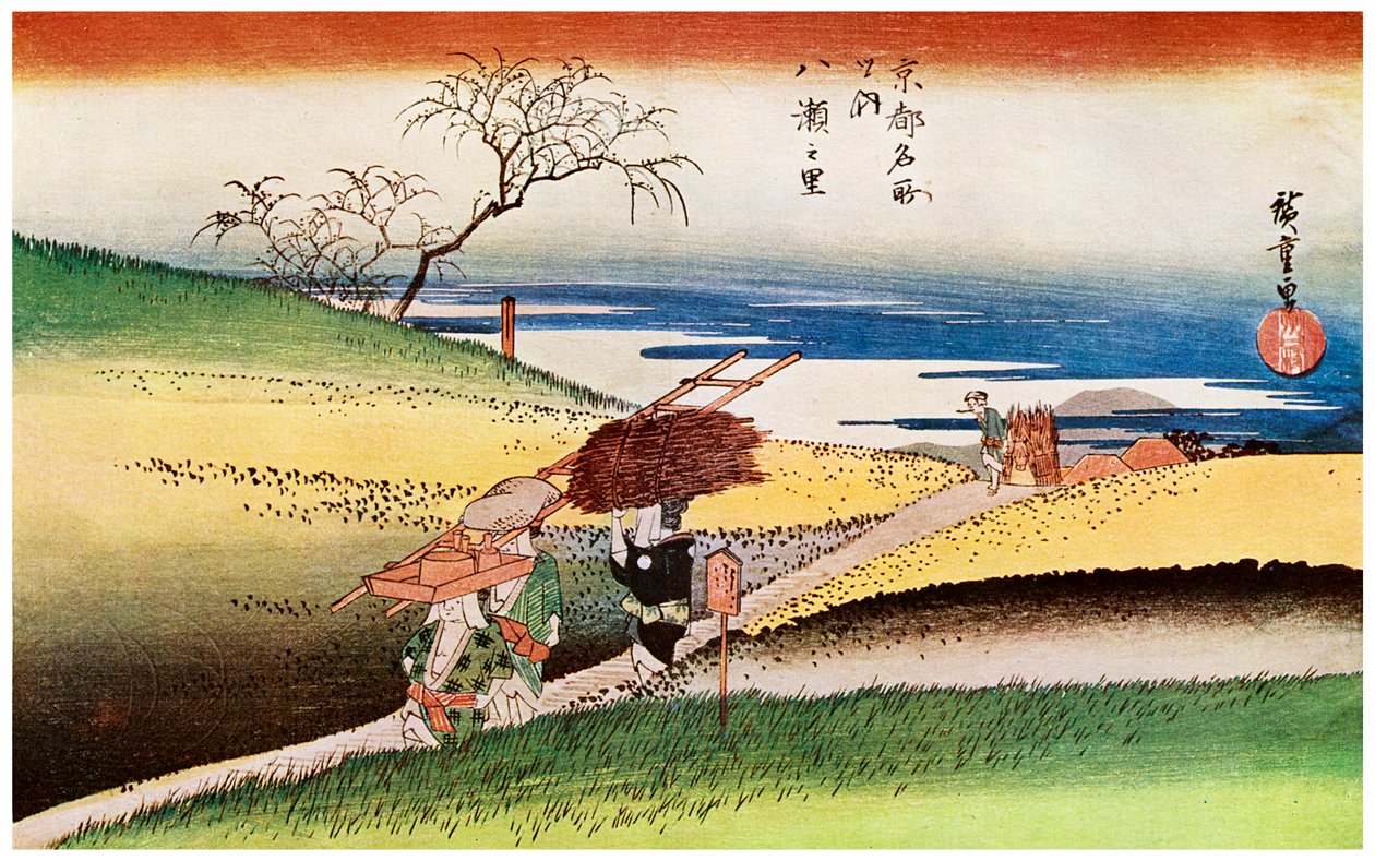 Yase No Sato-bønder går hjem i Yase, c1833-1834 1925 av Unbekannt