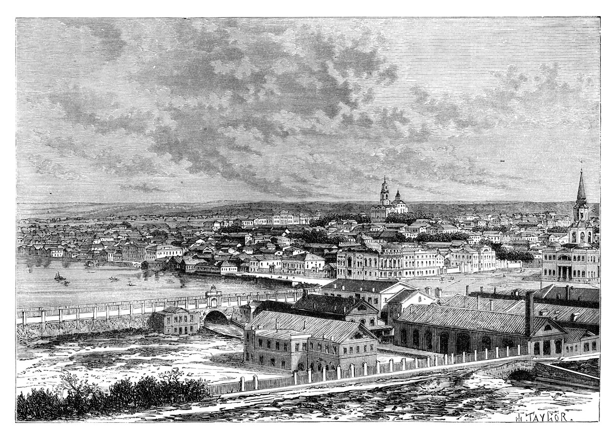 Jekaterinburg, Russland, 1895 av Unbekannt