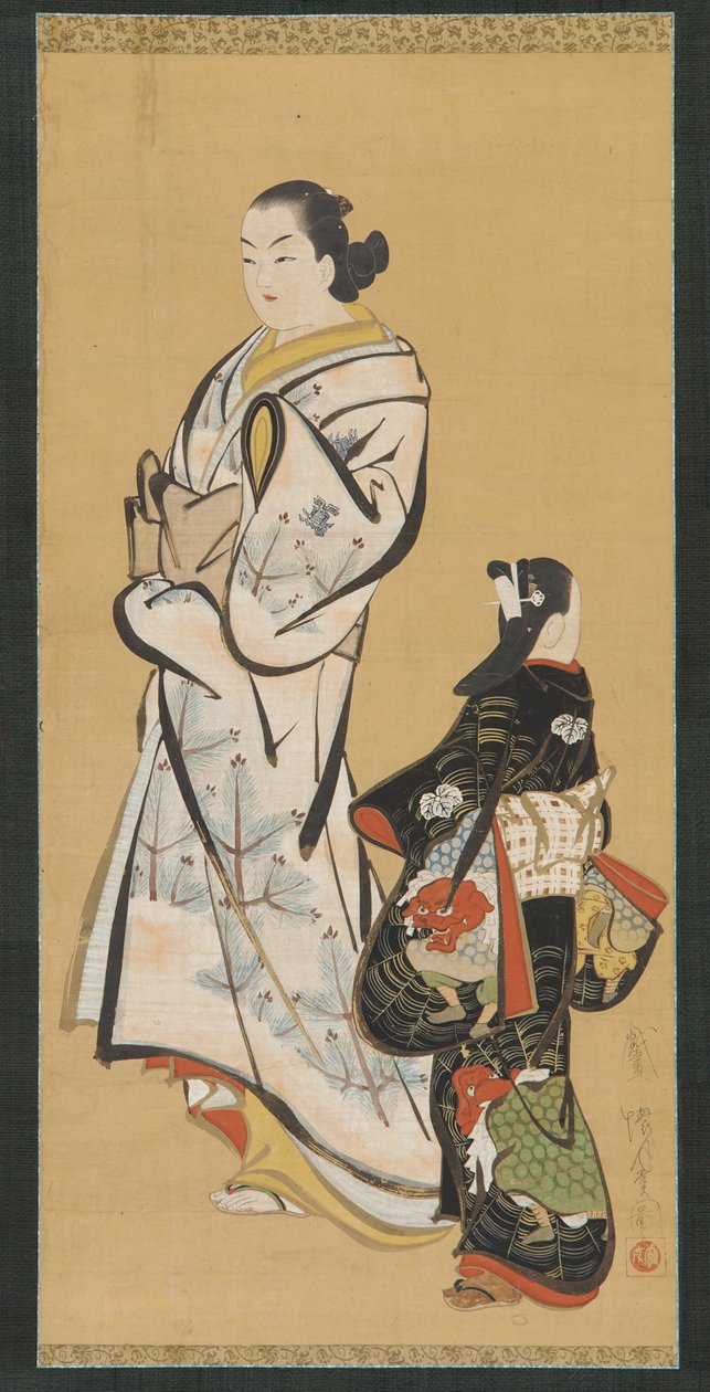 Yudokoro Draft, girdling, Edo-periode, 1615-1868. av Unbekannt