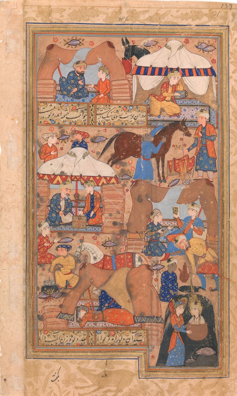 Yusuf er tegnet opp fra brønnen, folio fra en Yusuf og Zulaikha fra Jami, andre halvdel av 1500-tallet. av Unbekannt