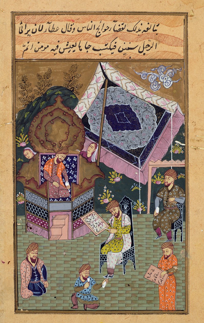 Keiser Jahangir (Shah Salim) (1569-1627) med sine hoffmenn, Mughal av Unbekannt Unbekannt