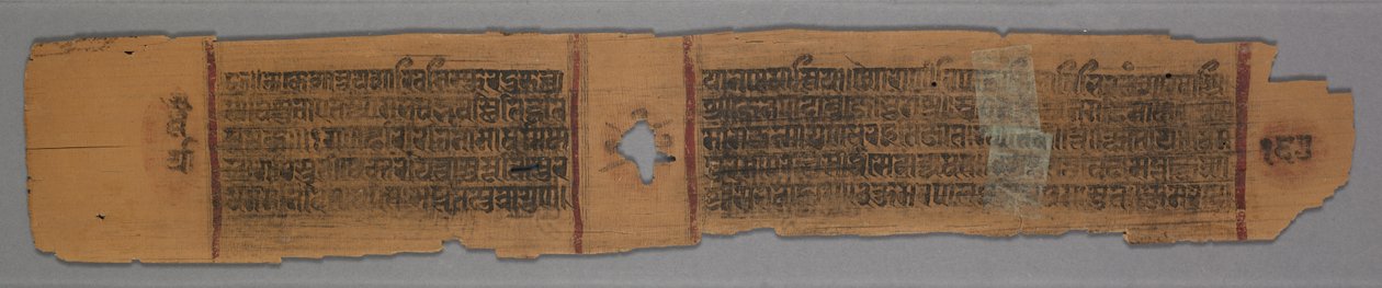 Blad fra et Jain-manuskript, The Story of Kalakacharya, Nonner som lærer kvinner (verso) av Unbekannt Unbekannt