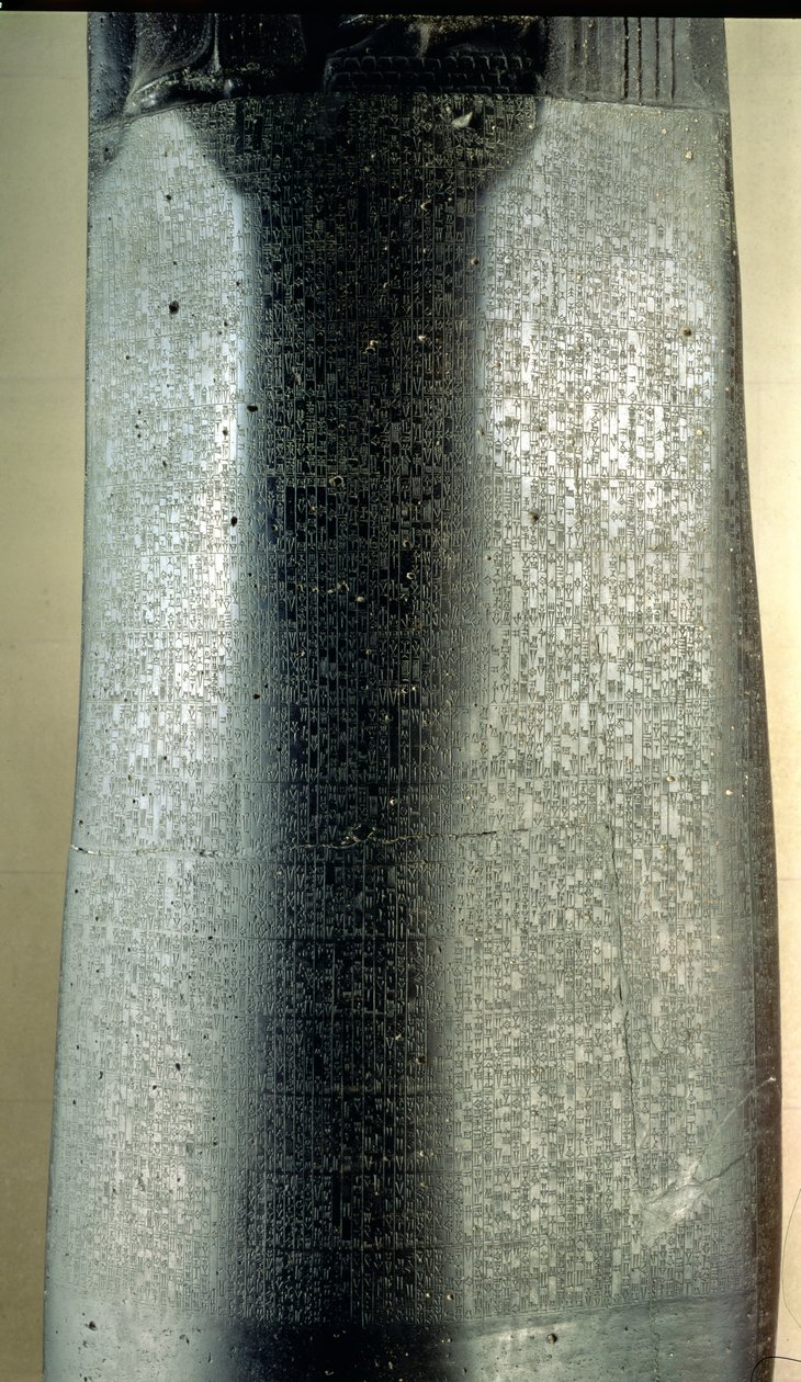 00328 "Code of Hammurabi": detalj av kolonneinskripsjonen som omhandler en samling eksemplariske dommer vedtatt av Hammurabi, kongen av Babylon, Mesopotamian, funnet i Susa, ca. 1750 f.Kr. av Unbekannt Unbekannt