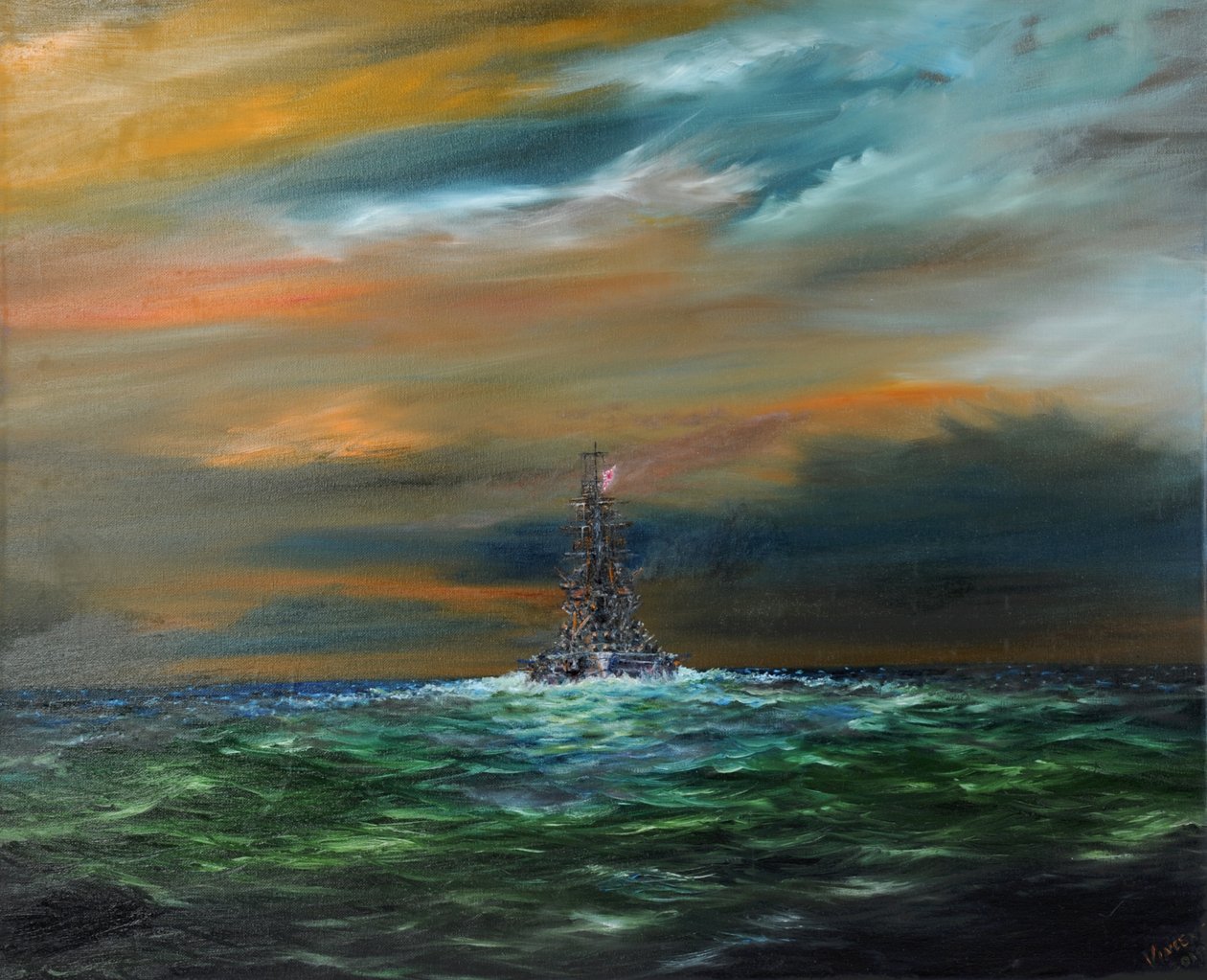 IJN Yamashiro setter kursen mot den amerikanske 7. flåten, 24. oktober 1944, 2018, av Unbekannt Unbekannt