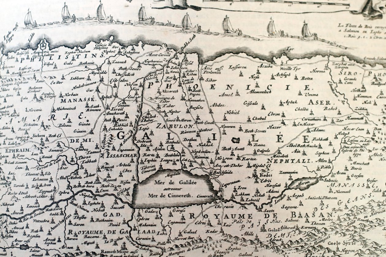 Gammel bibel på fransk, 1669, Det gamle testamente av Unbekannt Unbekannt