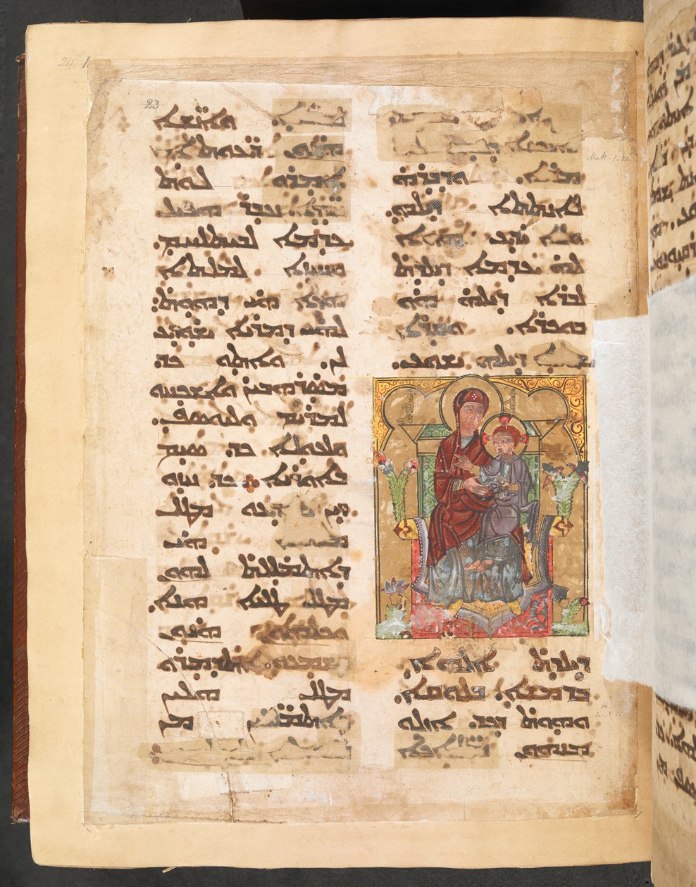 En side fra Syriac Gospel Lectionary, ca. 1216–20 av Unbekannter Künstler