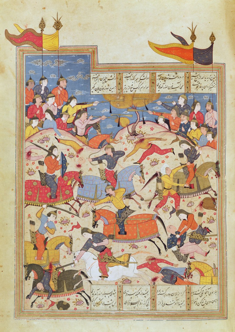 Battle Scene, illustrasjon fra "Shahnama" av Unbekannt