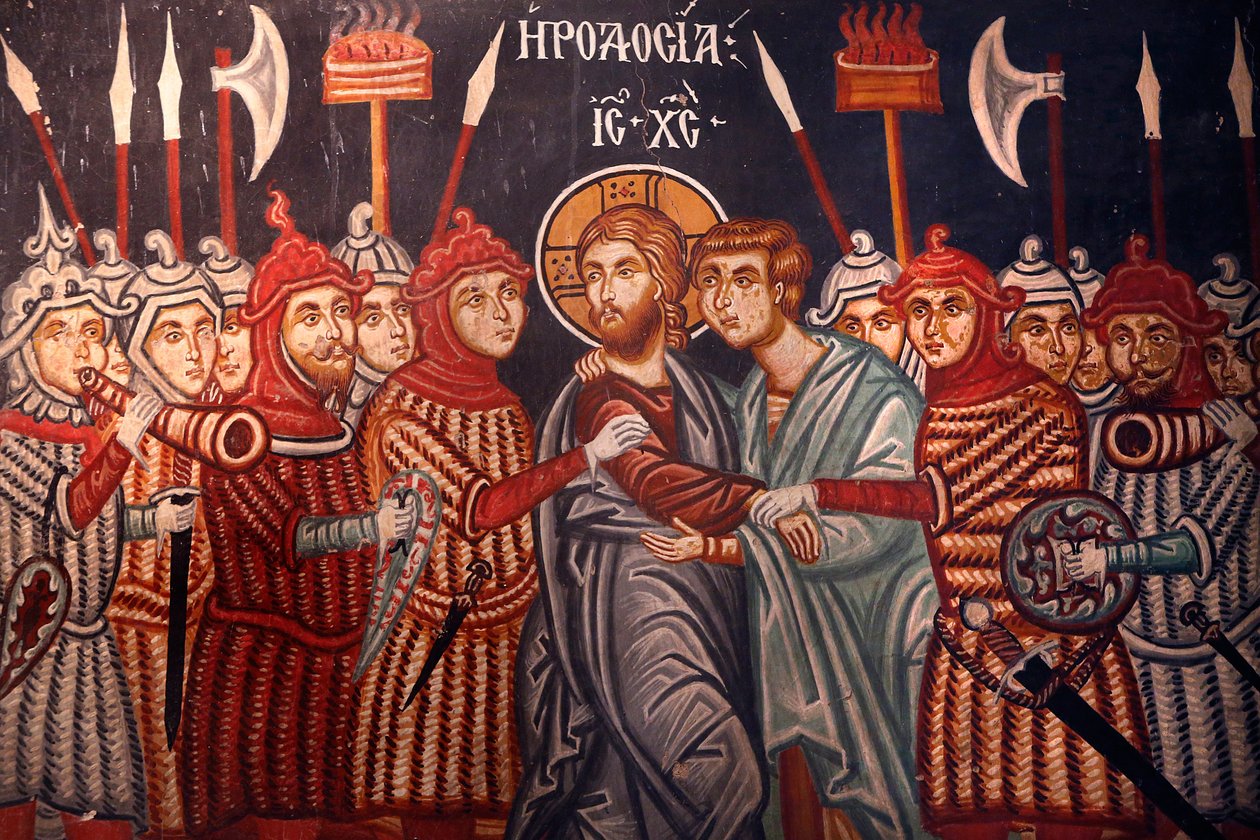 Kirken til erkeengelen Michael. Fresco. Jesus Kristus arrestert, 20150510, Pedoulas, Kypros av Unbekannt