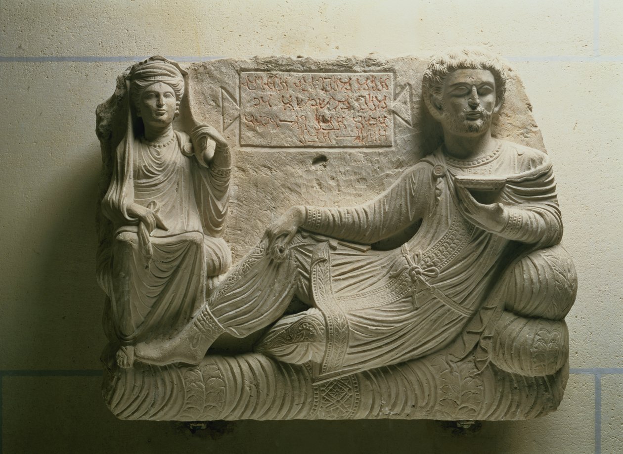 Par på bankett, gravfunn fra Palmyra, Syria av Unbekannt
