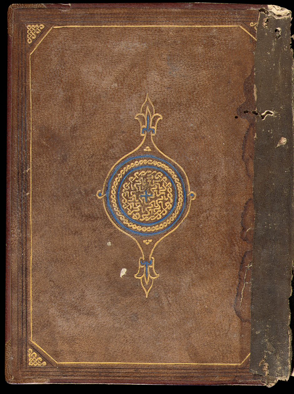 Omslag av en nesten komplett Kufic Qur"an, Nord-Afrika eller Nære Østen, tidlig på 1000-tallet av Unbekannt