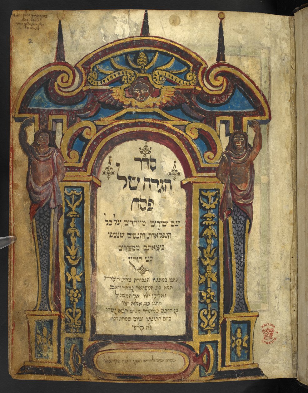 Dekorert tittelside til Haggadah for påske ("den gyldne haggada"), del 1, 2. kvartal av 1300-tallet av Unbekannter Künstler