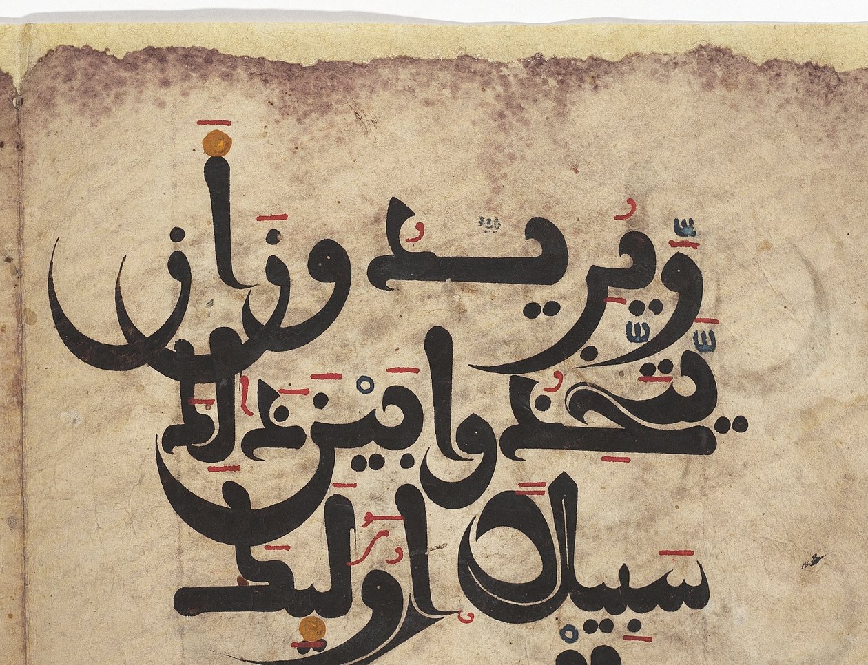 Detalj av en Maghribi Qur"an bifolio, Andalucia, ca. 11-13. århundre av Unbekannt