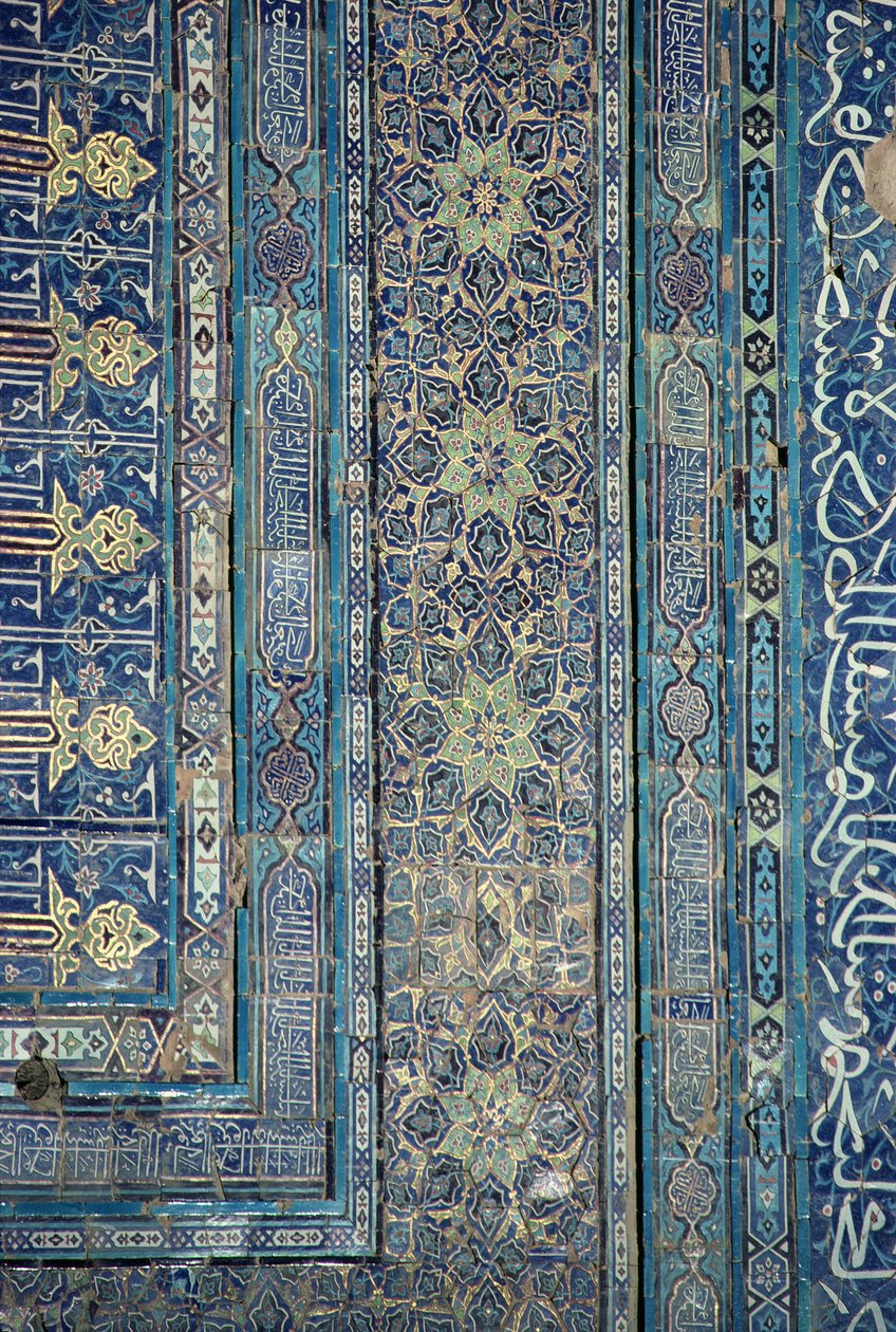 Detalj av buedekorasjon, Palace of Ak-Sarai (White Palace) sent på 1300-tallet (bilde) av Unbekannt