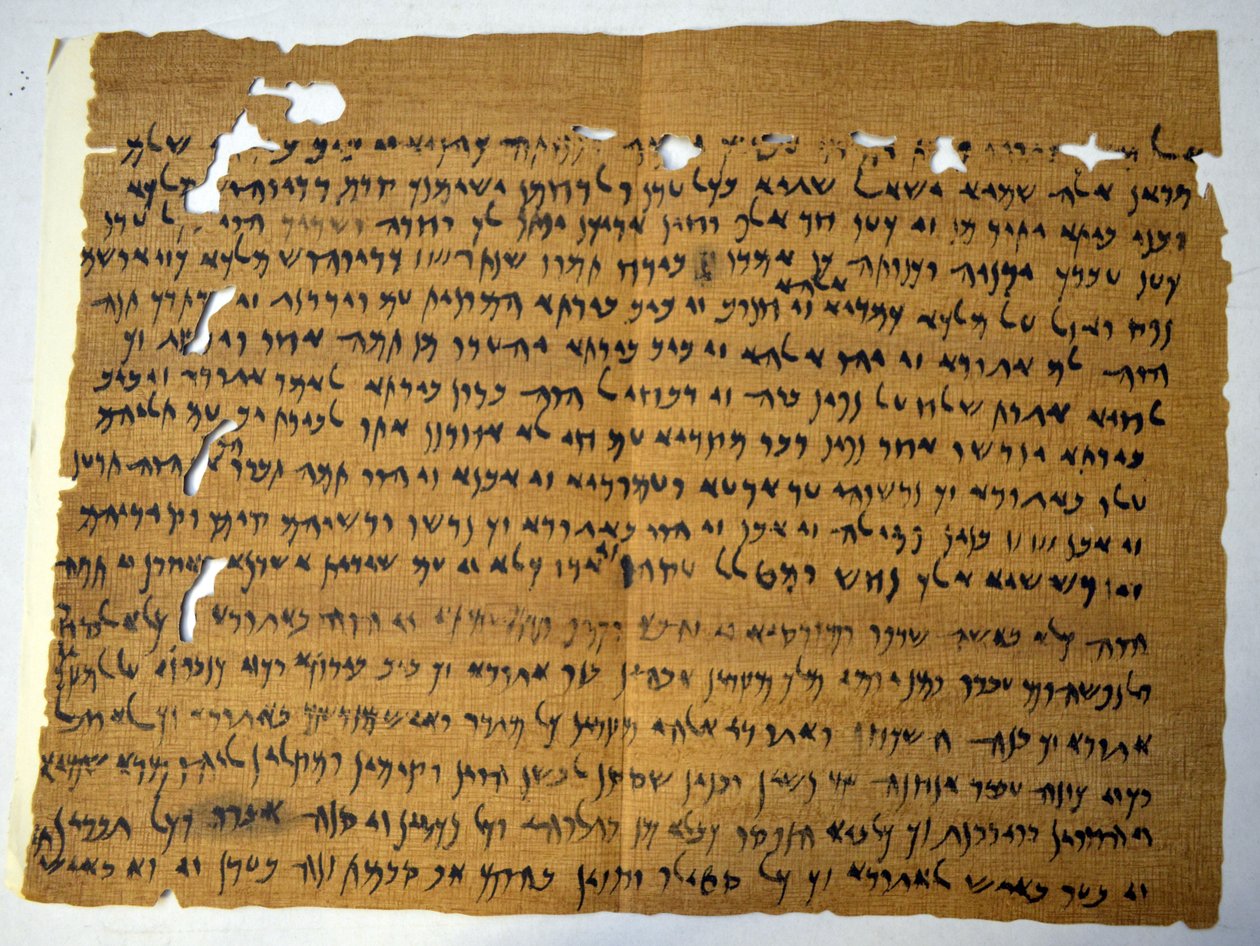 Elefantisk papyrus 407 f.Kr av Unbekannter Künstler