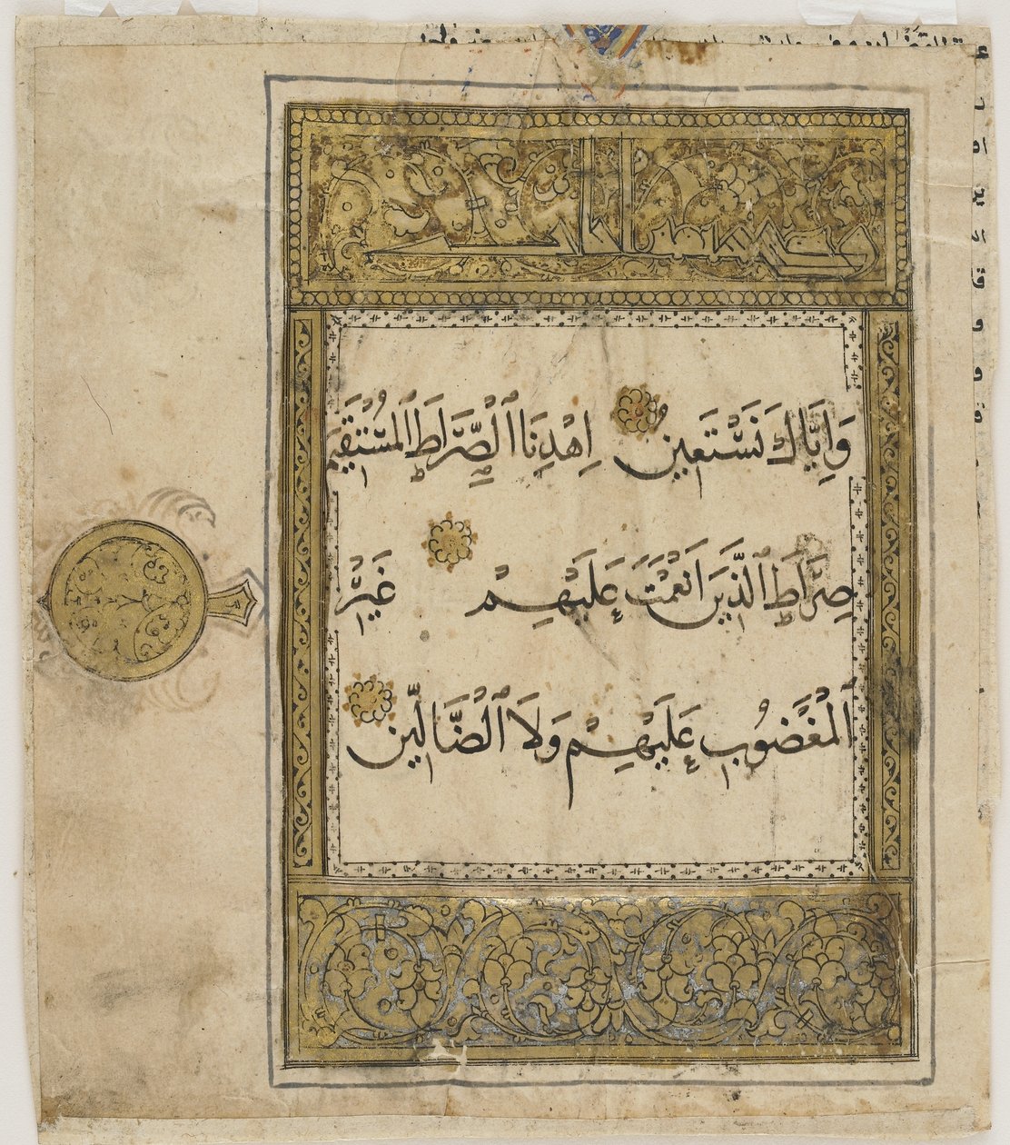 Folio fra en Koran, Iran eller Irak av Unbekannt