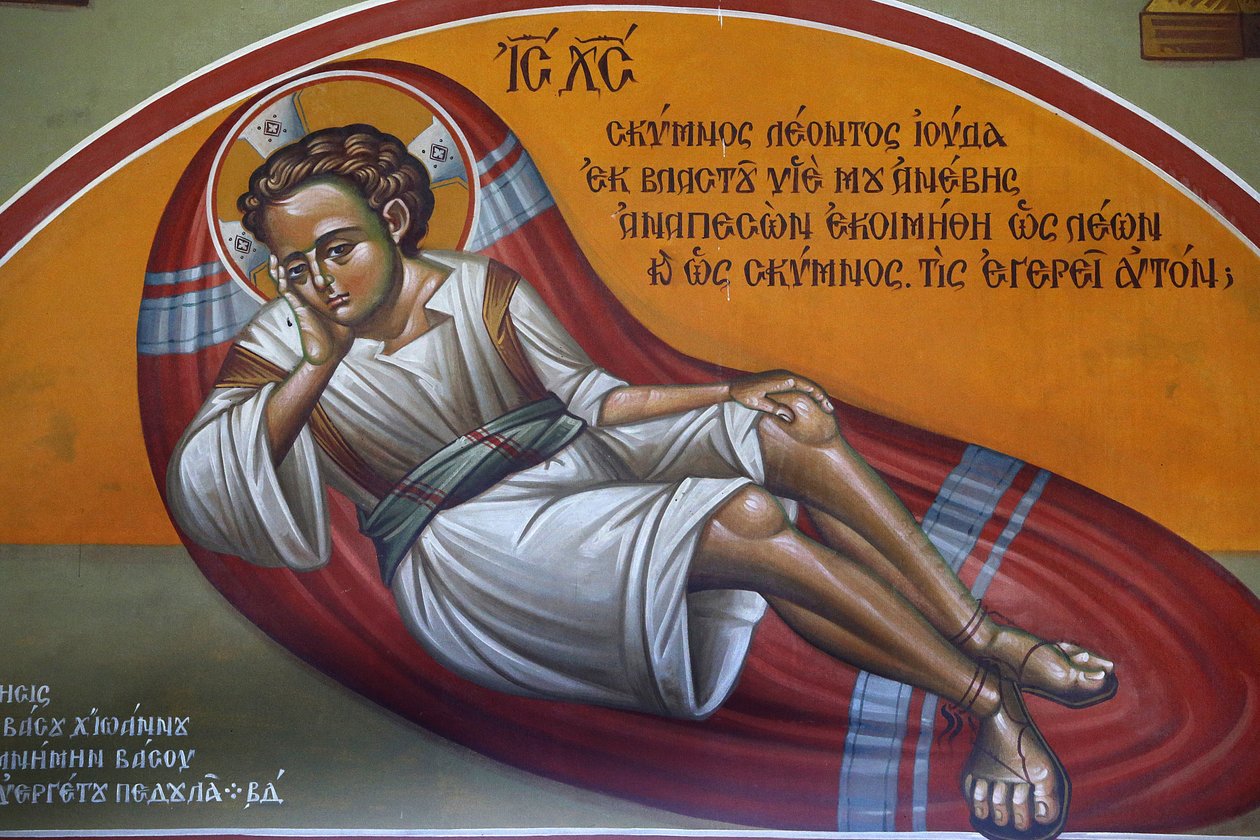Fresco i Holy Cross Church, Pedoulas. Jesus (Emmanuel) sover, 20150510, Pedoulas, Kypros av Unbekannt