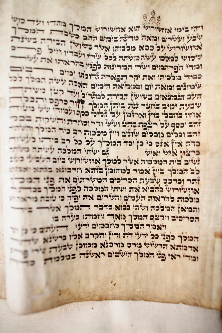 Stor synagoge. Gammel Torah. Saint Petersburg Russland av Unbekannt