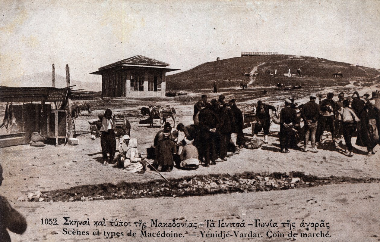 Hellas, Macedoine, Giannitsa (Yannitsa): marsj i Yenidje Vardar (Yenidje-Varvar) - Postkort 1914-1918 av William M. Timlin