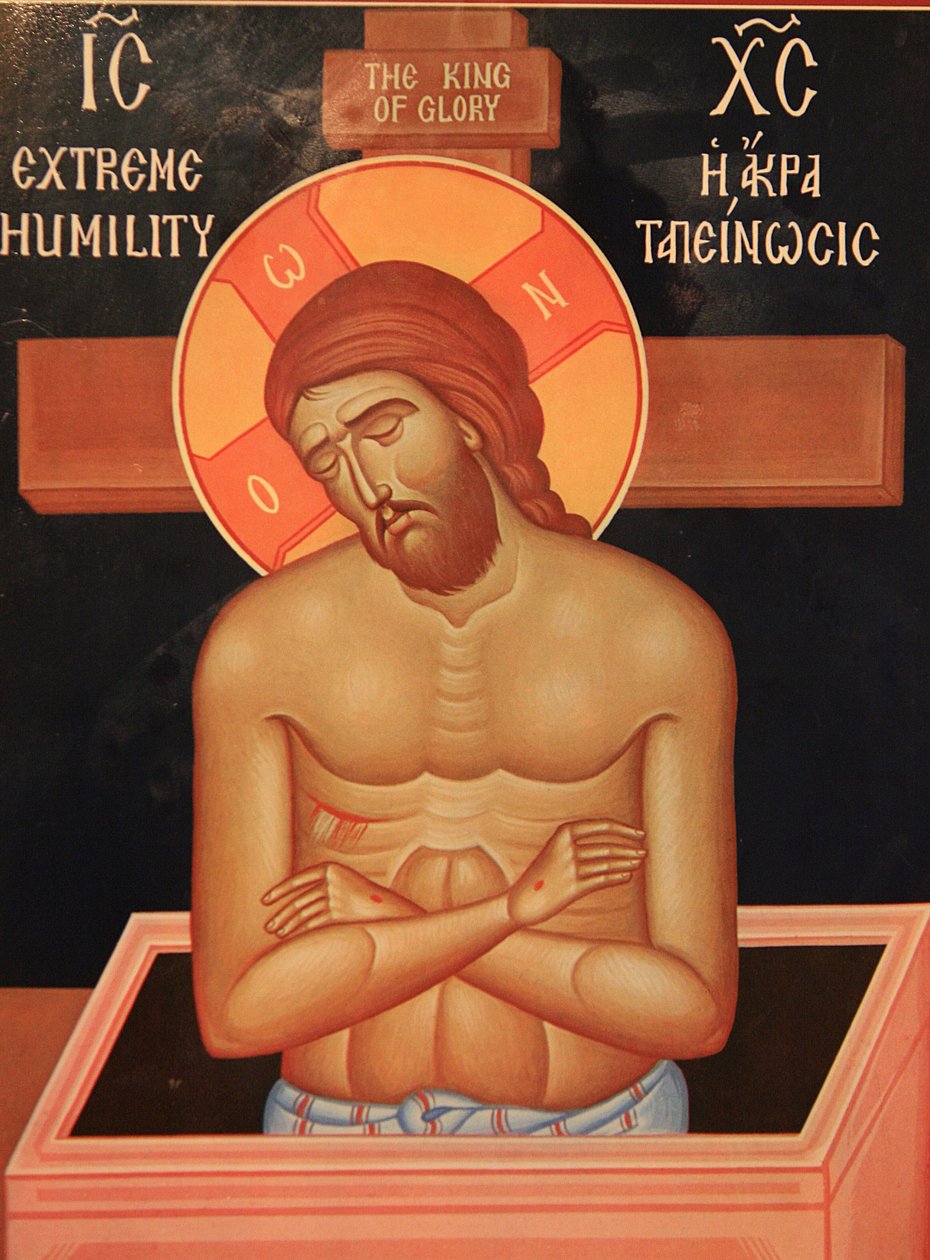 Ikon i Saint Dimitrios ortodokse kirke: lidende Kristus Thessalonique Hellas av Unbekannt