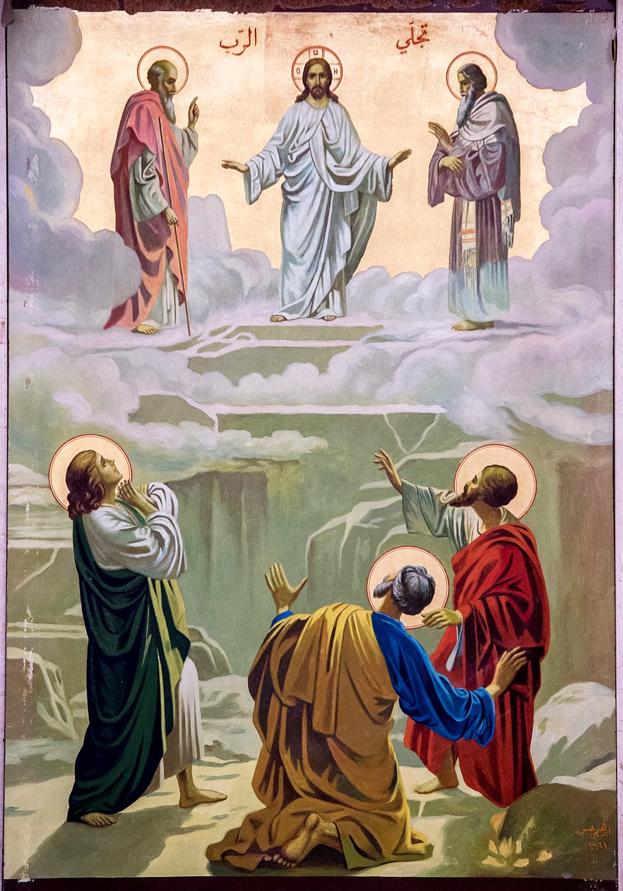 Ikon i Nazareth melkite (gresk-katolske) kirke, Galilea, Israel, The Transfiguration, 2018 (bilde) av Unbekannt