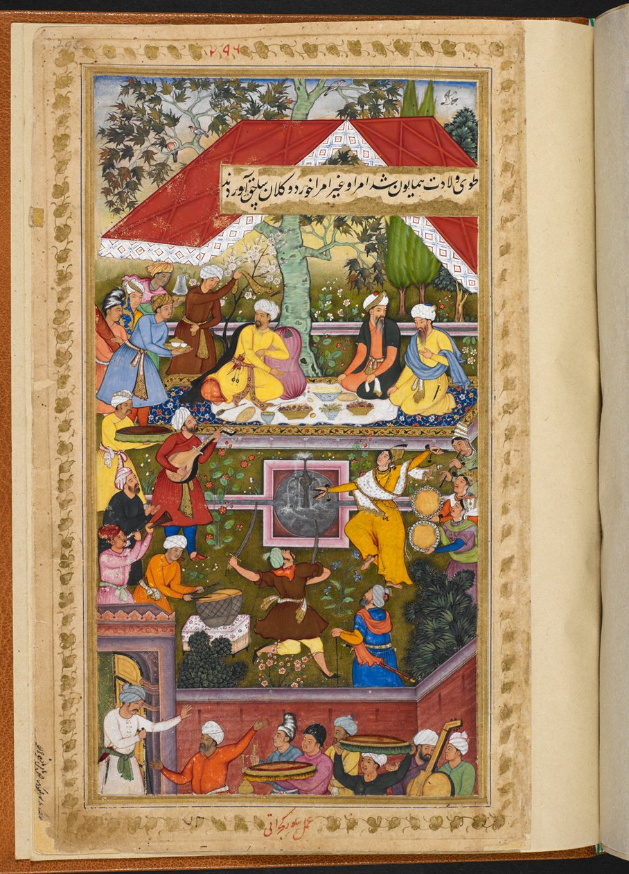 Illustrasjon fra "Memoirs of Babur" eller "Baburnama" av Unbekannter Künstler