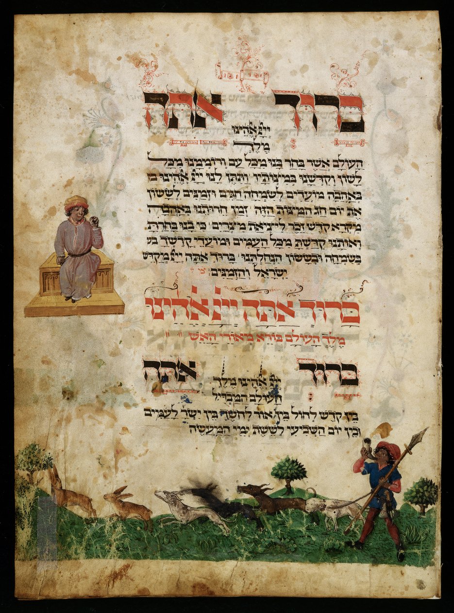 Illustrasjon av harejakt fra Ashkenazi Hagadah av Unbekannter Künstler