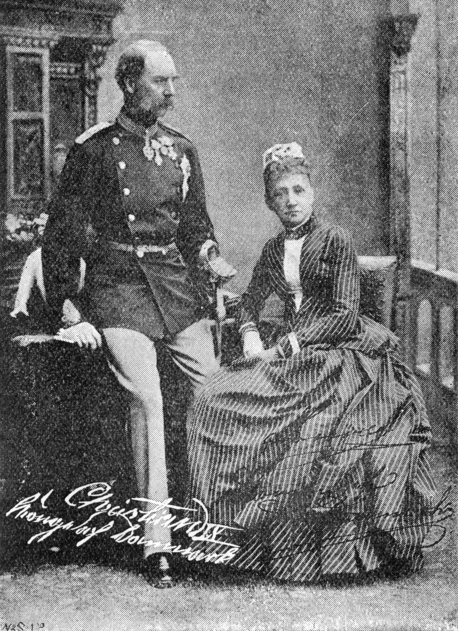 Kong Christian IX og dronning Louise av Danmark av Unbekannt