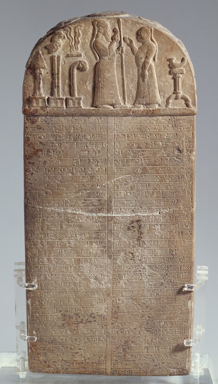 Kuddurru (charter for en bevilgning av land) av den babylonske kongen Marduk-zakir-shumi, Iran, sen assyrisk periode, ca. 850 f.Kr. (kalkstein) av Unbekannt
