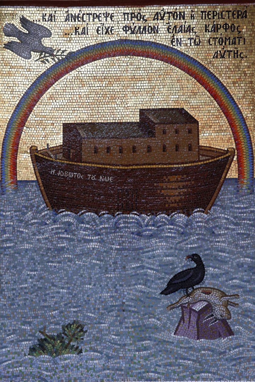Kykkos kloster, Kypros. Mosaikk som viser Noahs ark, 20150510, Pedoulas, Kypros av Unbekannt