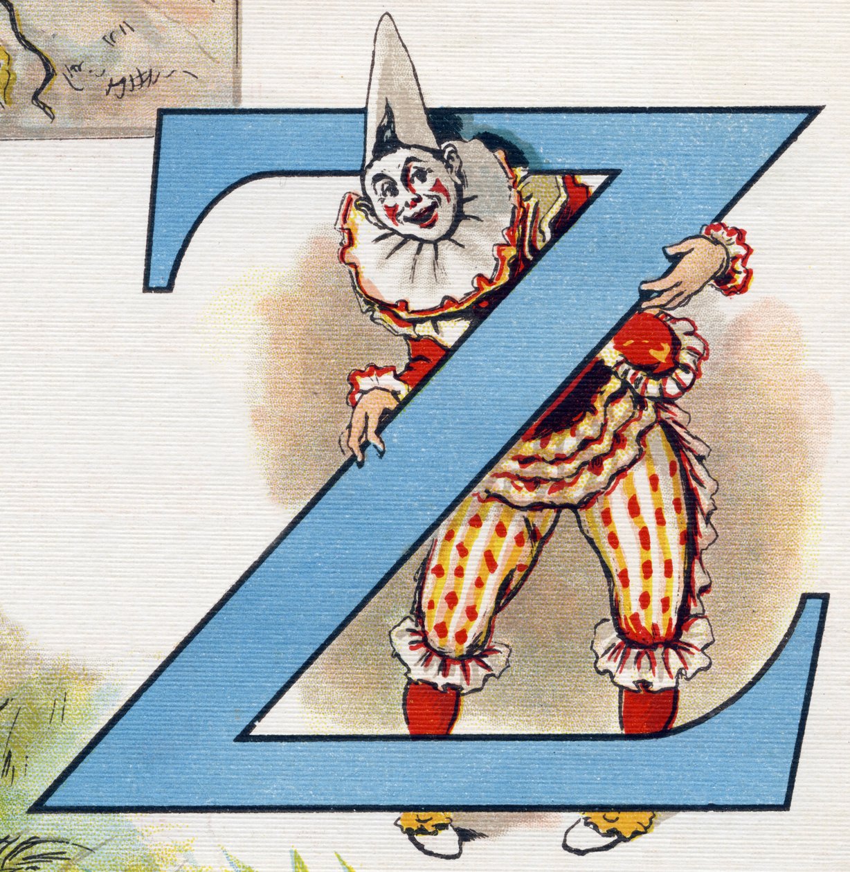 Bokstav Z: Klovnen Zizi. Gravering i "ABC L'alphabet des bebes". Ubrytelig volum på lerret i kromolitografi. A. Capendu, redaktør, Paris. Tidlig på 1900-tallet, rundt 1905. Bilder av engelsk opprinnelse, ledsaget av ord på fransk som tilsvare av Unbekannt