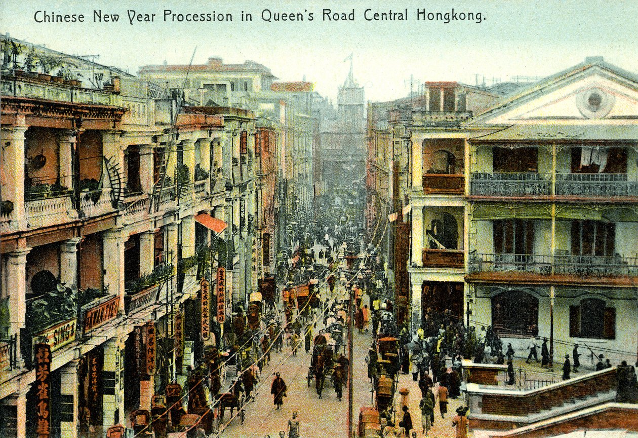 Nyttårsprosesjon Hong Kong, tidlig på 1900-tallet (postkort) av Unbekannter Künstler