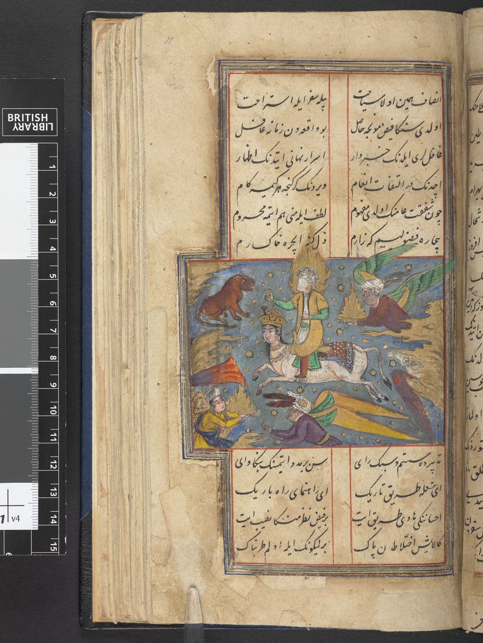 Eller 405 f.11r Muhammeds himmelfart (blekk, farge, gull og sølv på vellum) av Unbekannter Künstler