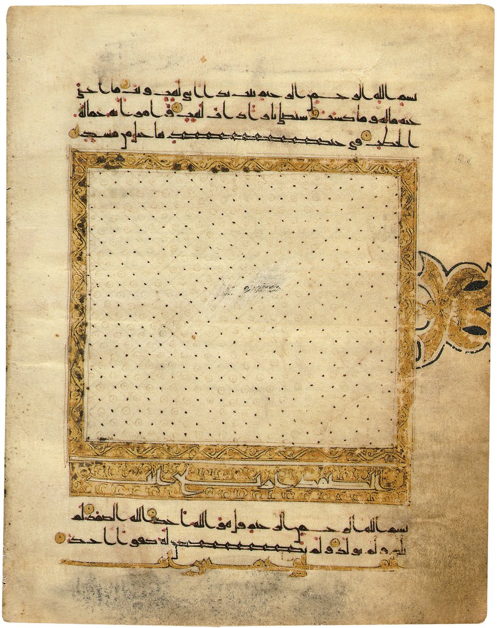 Side fra en nesten fullstendig Kufic Qur"an, Nord-Afrika eller Nære Østen, tidlig på 1000-tallet av Unbekannt