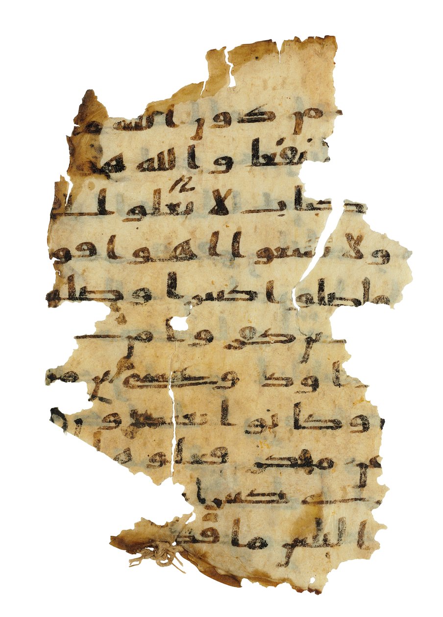 Side fra en uinnspilt Koran-palimpsest kopiert på en tidligere koptisk bibel, sannsynligvis Egypt, ca. 800-tallet (blekk på vellum) av Unbekannt