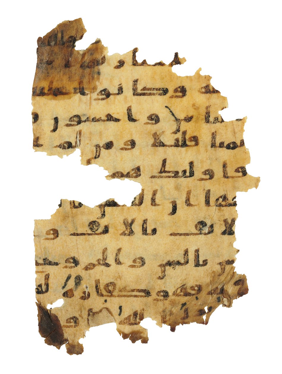 Side fra en uinnspilt Koran-palimpsest kopiert på en tidligere koptisk bibel, sannsynligvis Egypt, ca. 800-tallet (blekk på vellum) av Unbekannt