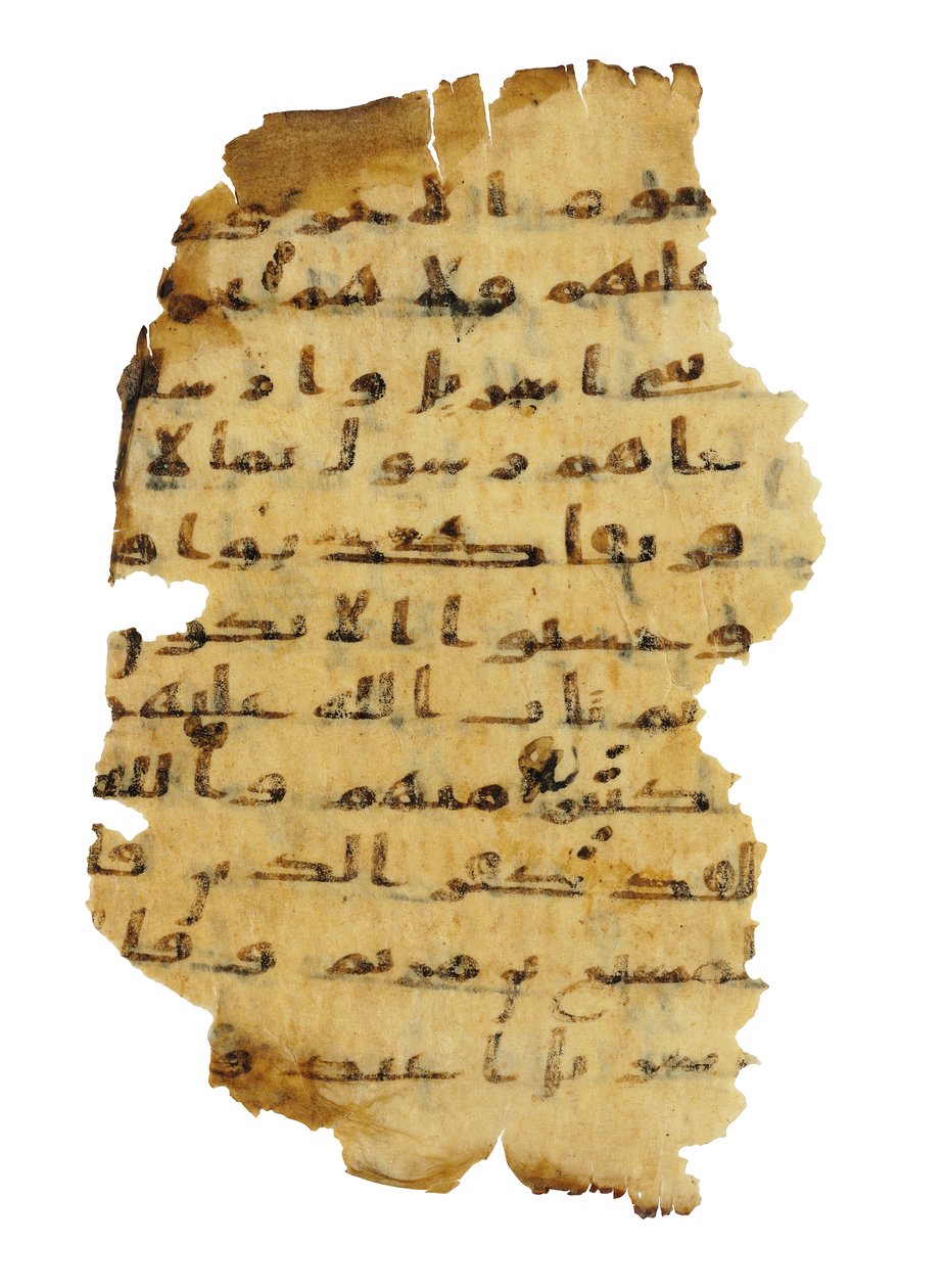 Side fra en uinnspilt Koran-palimpsest kopiert på en tidligere koptisk bibel, sannsynligvis Egypt, ca. 800-tallet (blekk på vellum) av Unbekannt